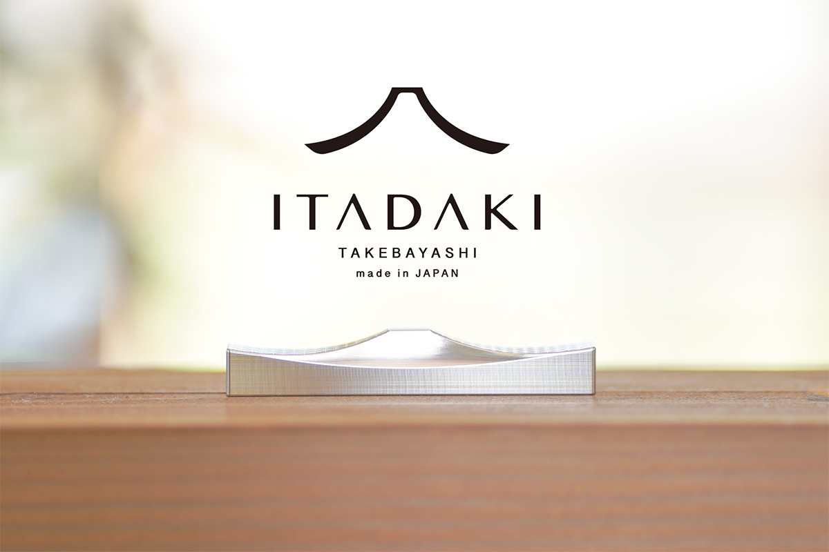 富士山型カトラリーレスト"ITADAK"シリーズの新柄となる「吉祥文様シリーズ」を新発売致しました！