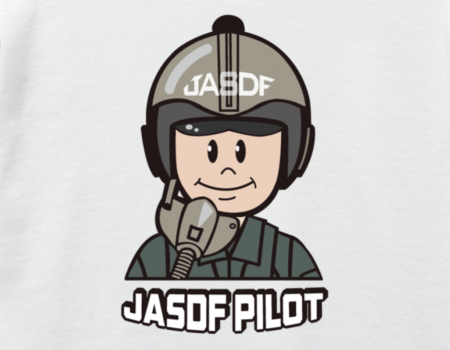 JASDF PILOT シリーズ第一弾はスウェット
