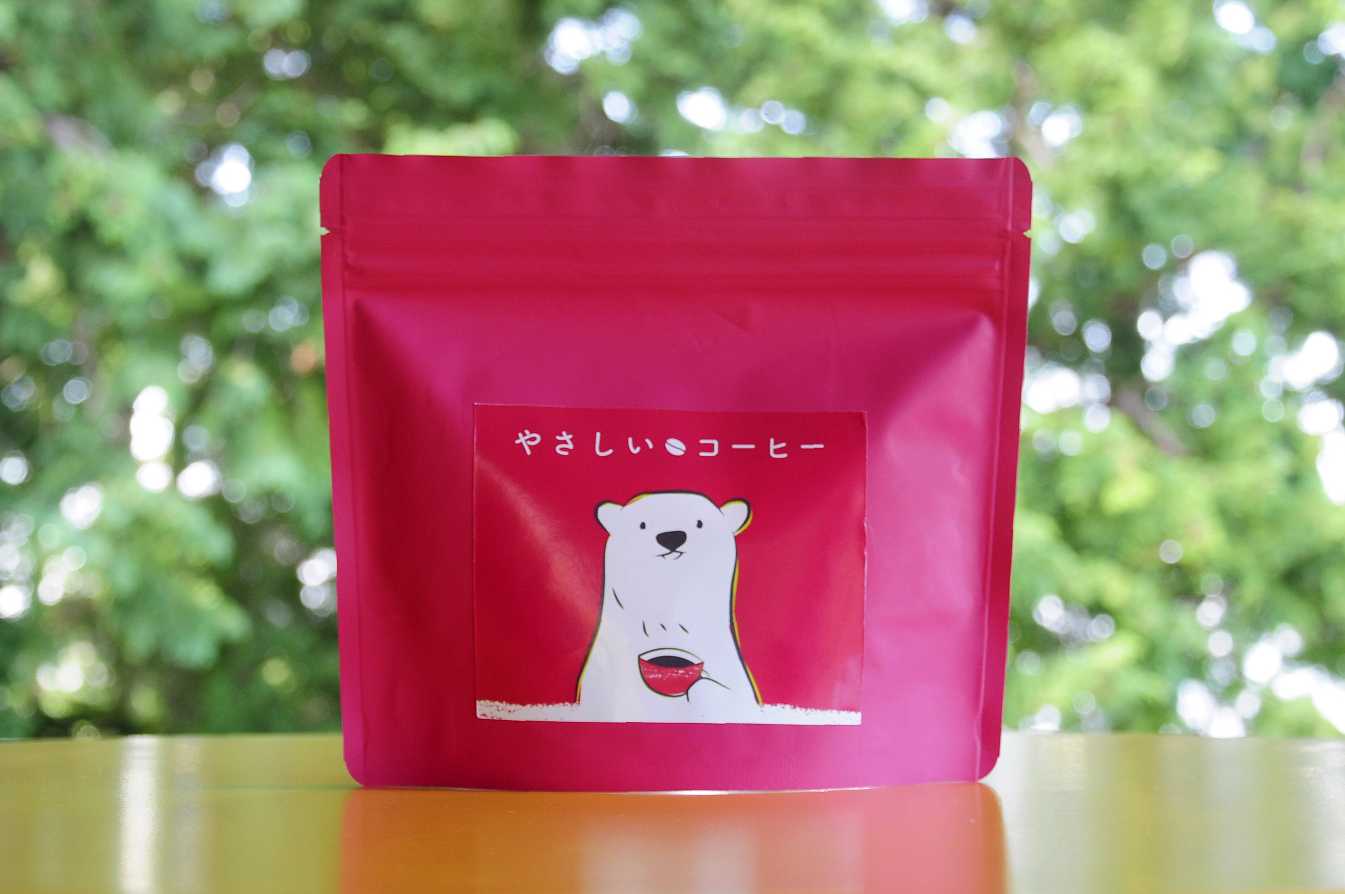 ショップをオープンしました。