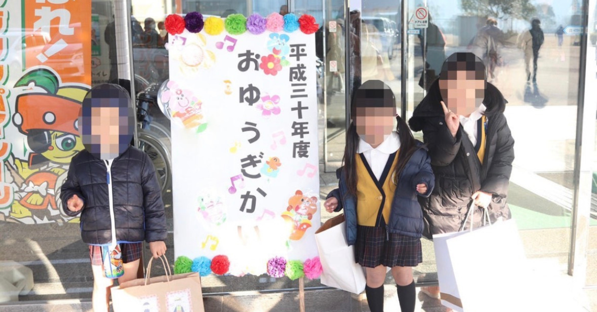 【受講事例】子どものお遊戯会写真が変わった!カメラ初心者だったママの1年間