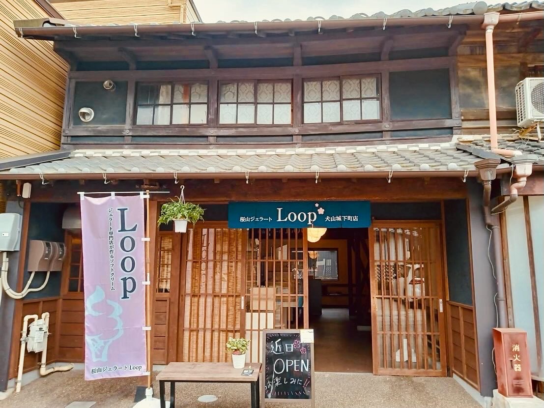 桜山ジェラートLoop犬山城下町店がオープン！