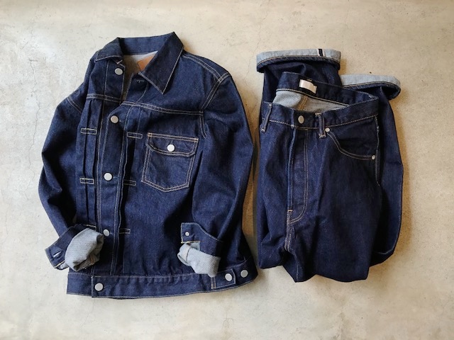 HATSKI  DENIM SUIT