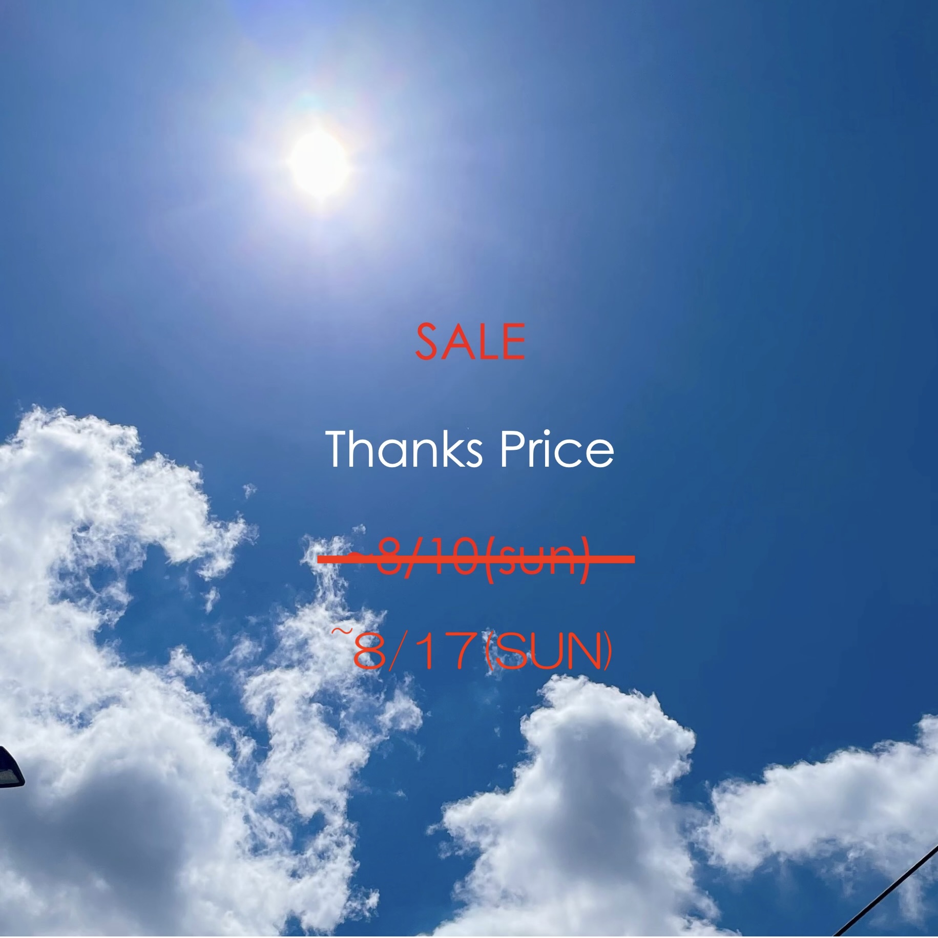[SALE]Thanks Price
