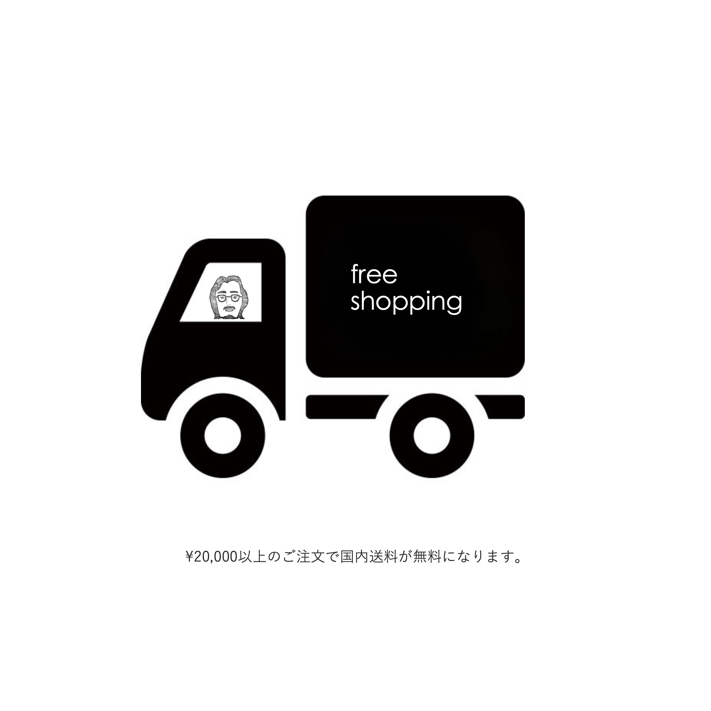 お知らせです。