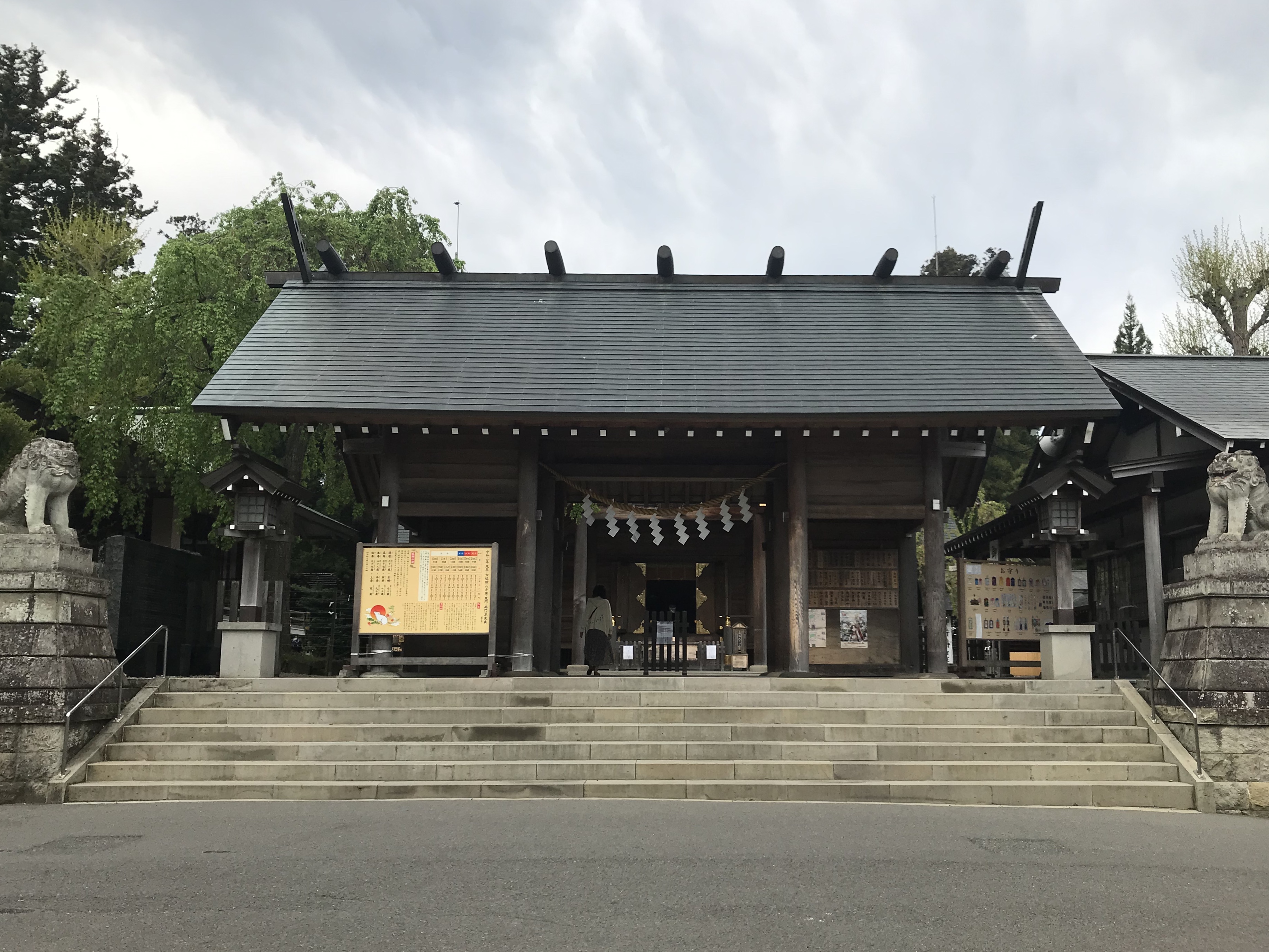 BLOG