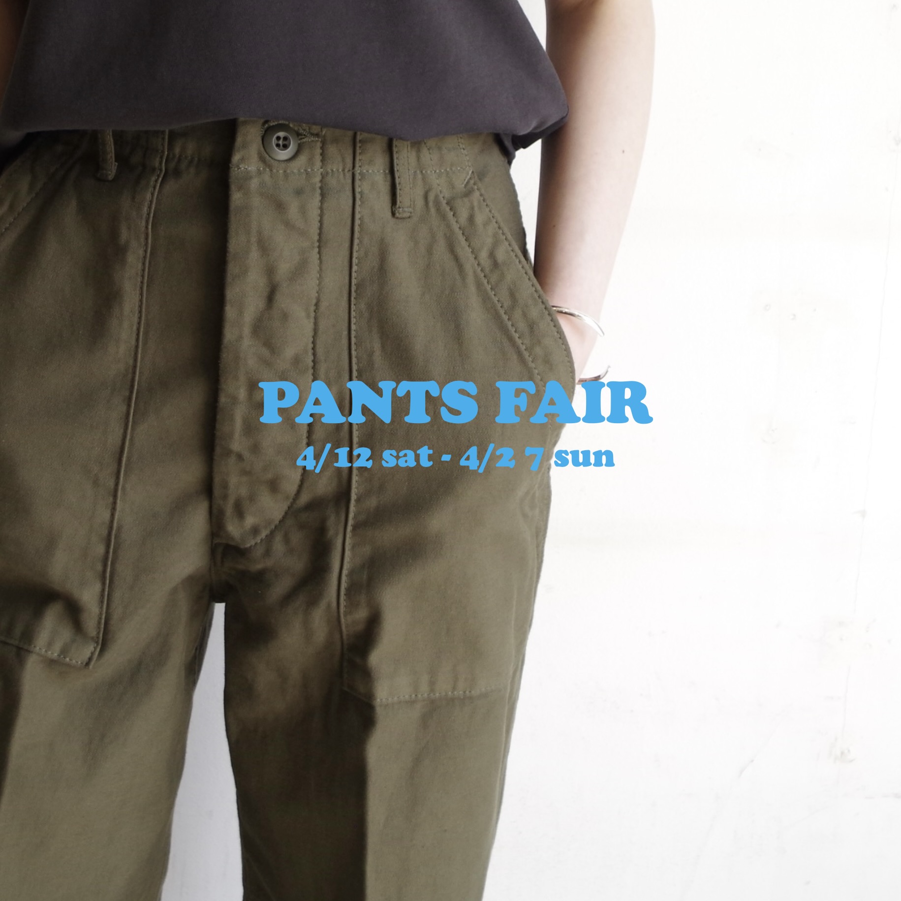 PANTS FAIR