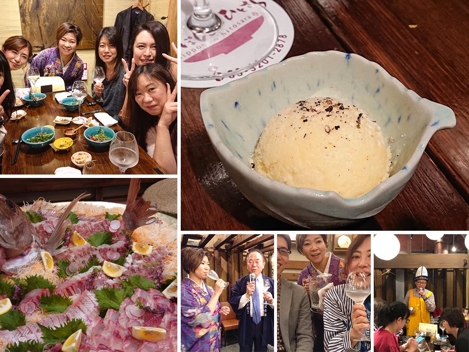 日本一の発酵レストラン「にっぽんのひとさら」でキルギスの蜂蜜をご賞味いただきました。