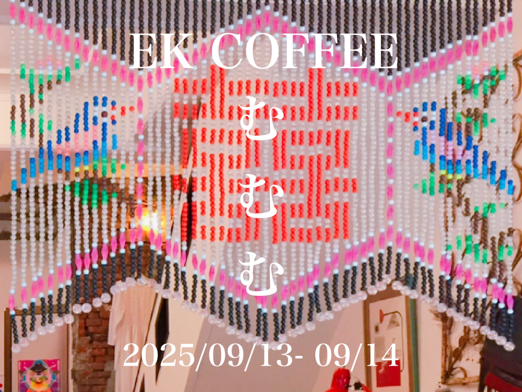 POP-UPのお知らせ🇹🇼