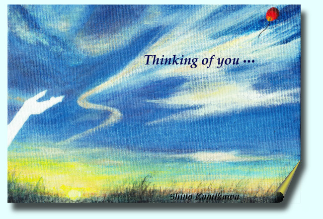 「Thinking of you」