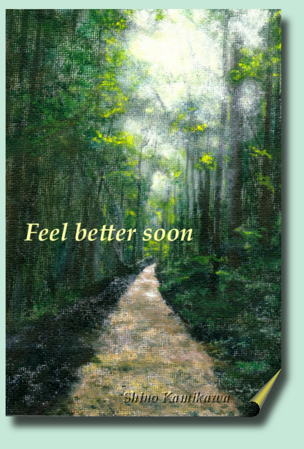 「Feel better soon」