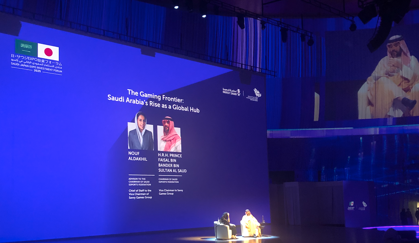 I attended the SAUDI-JAPAN EXPO INVESTMENT FORUM.