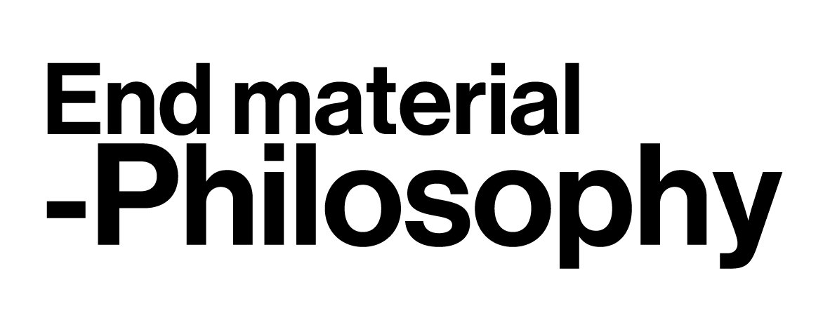 2つの新たな”End material”商品、アートパネルとコースター