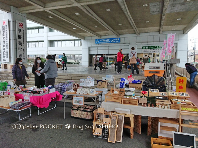 『犬部わんわんお助け隊　譲渡会』ﾊﾞｻﾞｰに出店しました♪