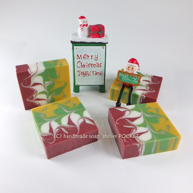 季節の石けん講座『クリスマスカラーの石けん♪』