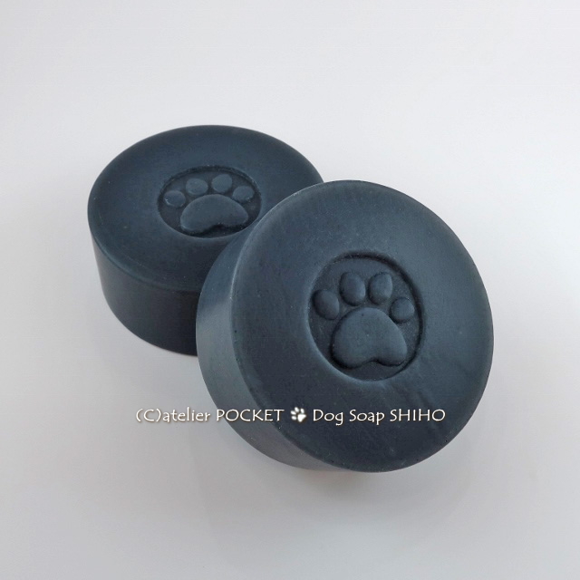 犬の石けん Dog Soap SHIHO『さわやか麻炭の石けん』4月20日より販売します♪