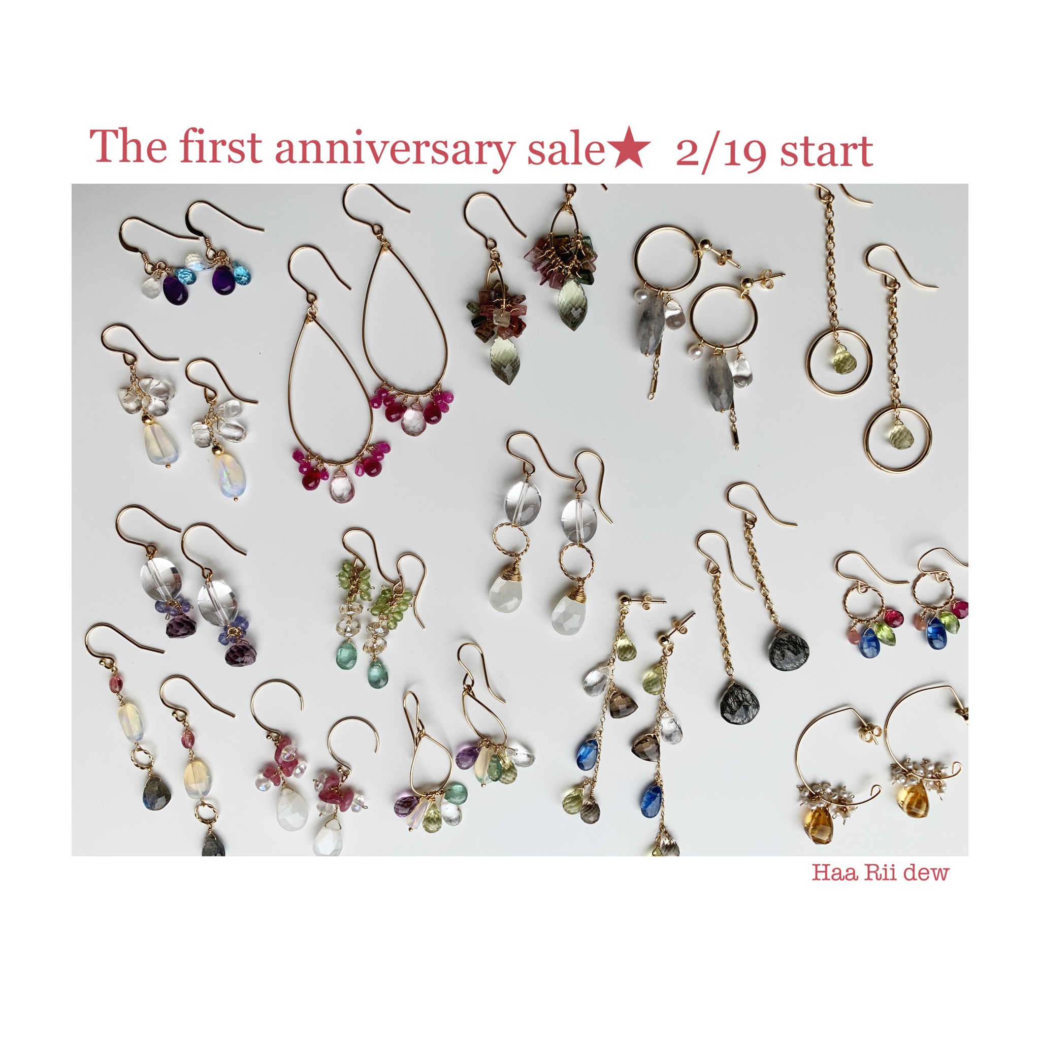 The first anniversary sale★ 