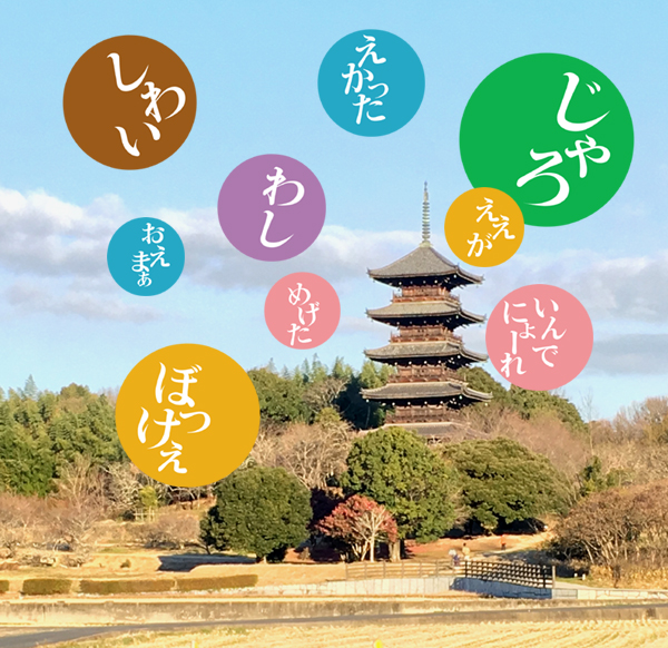 新年あけましておめでとうございます