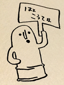 【義援金つき 岡山方言缶バッチ】残り少ない岡山弁
