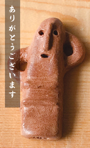 【岡山方言缶バッチアソート vol.2】完売御礼！