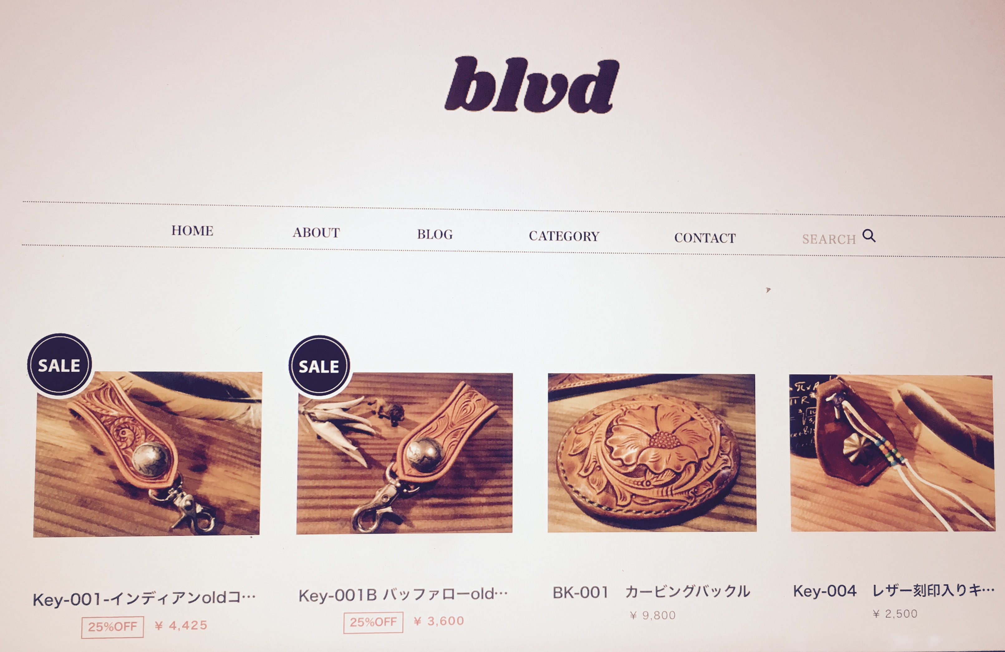 ネットショップカートオープンしました！