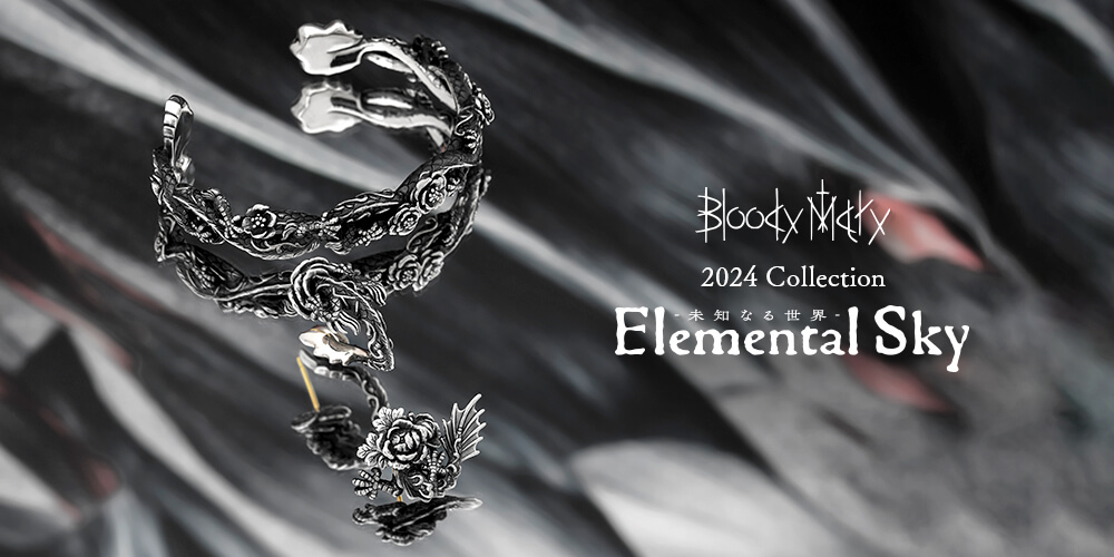 「Elemental Sky(エレメンタルスカイ)」の2ndコレクション