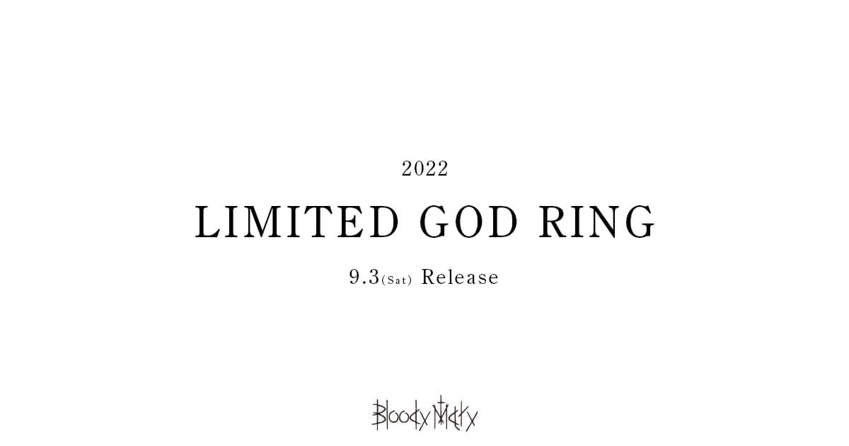 期間限定アイテム「GOD RING」