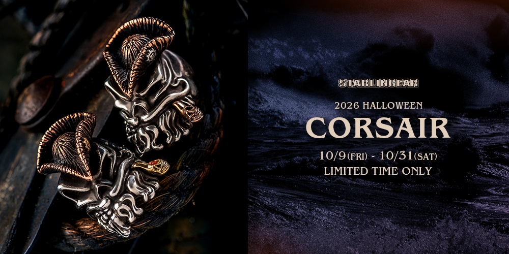 2026 Halloween Collection – CORSAIR ＊実店舗の告知です。