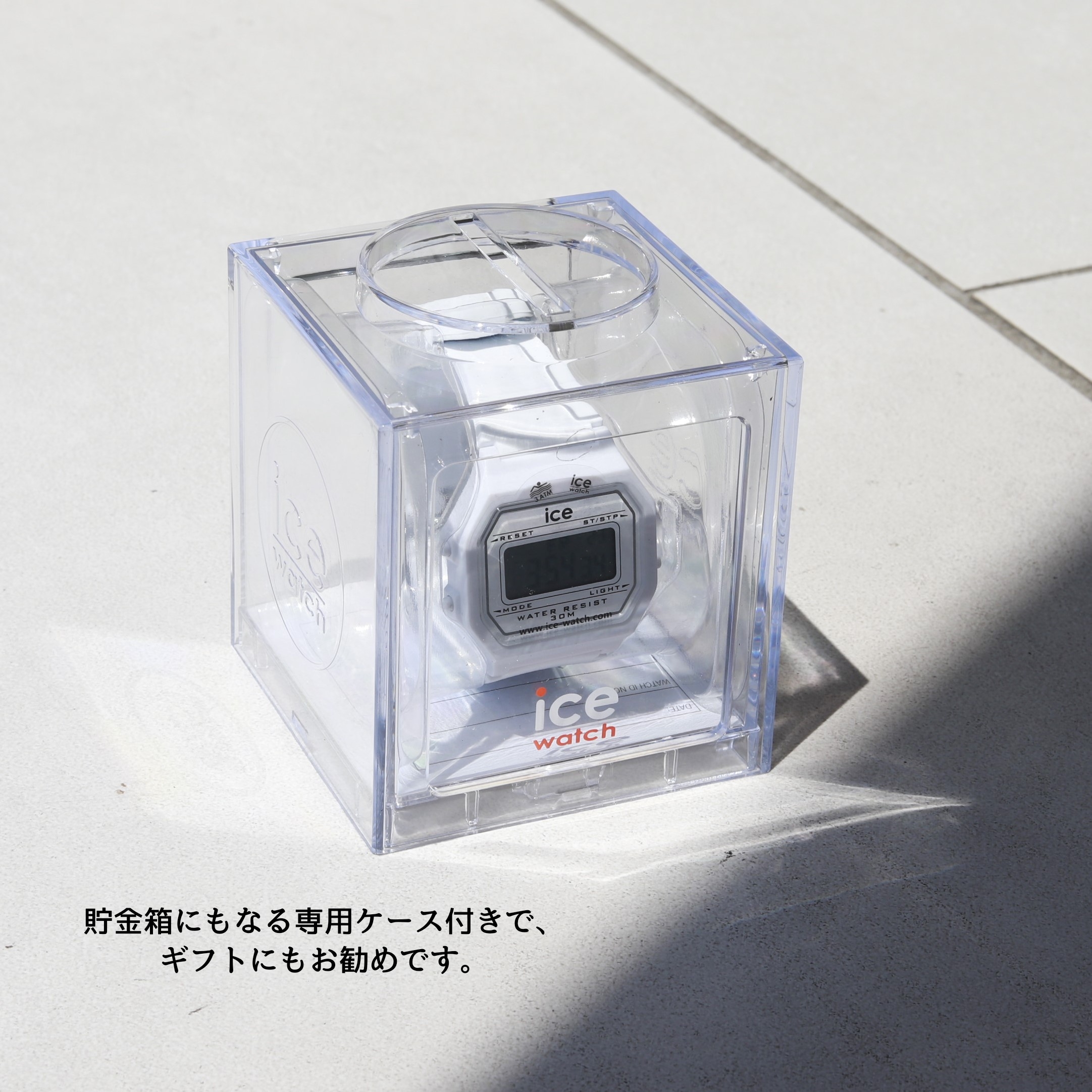 たまにはこんなのも良いかと♪