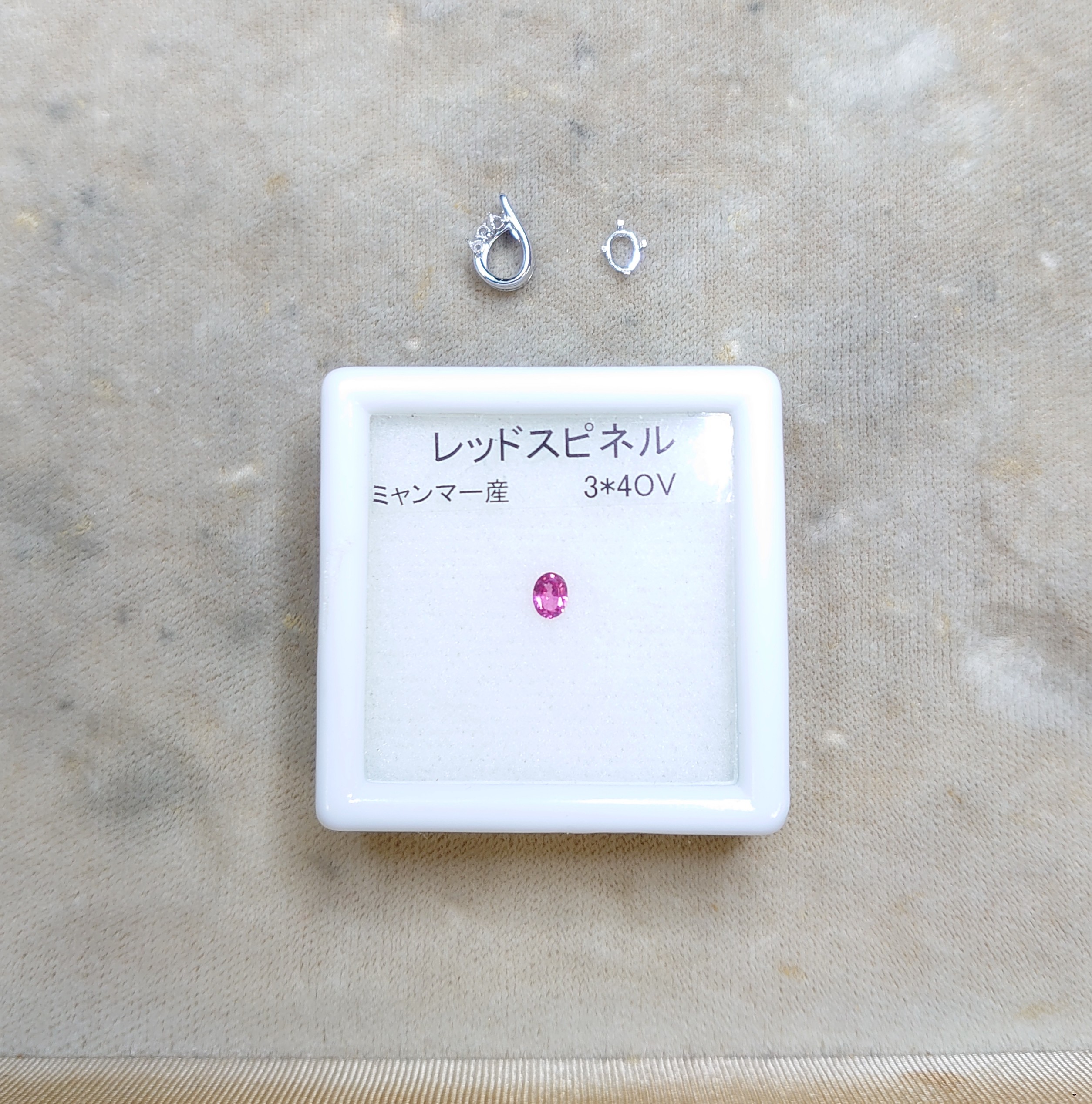 ペンダントトップ