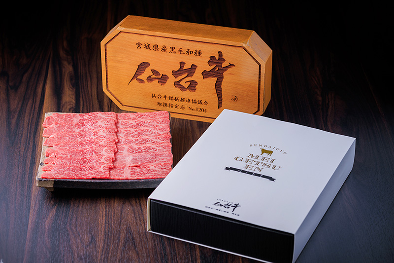 卒業・進学祝いは明月苑の仙台牛でお祝いしませんか？