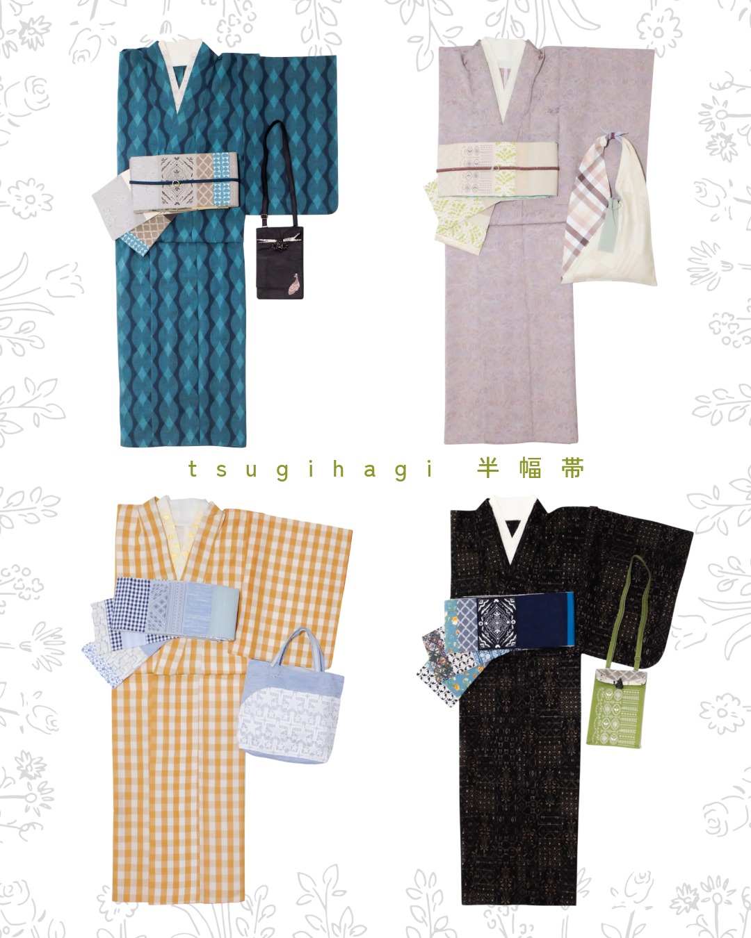 tsugihagi半幅帯、入荷しました