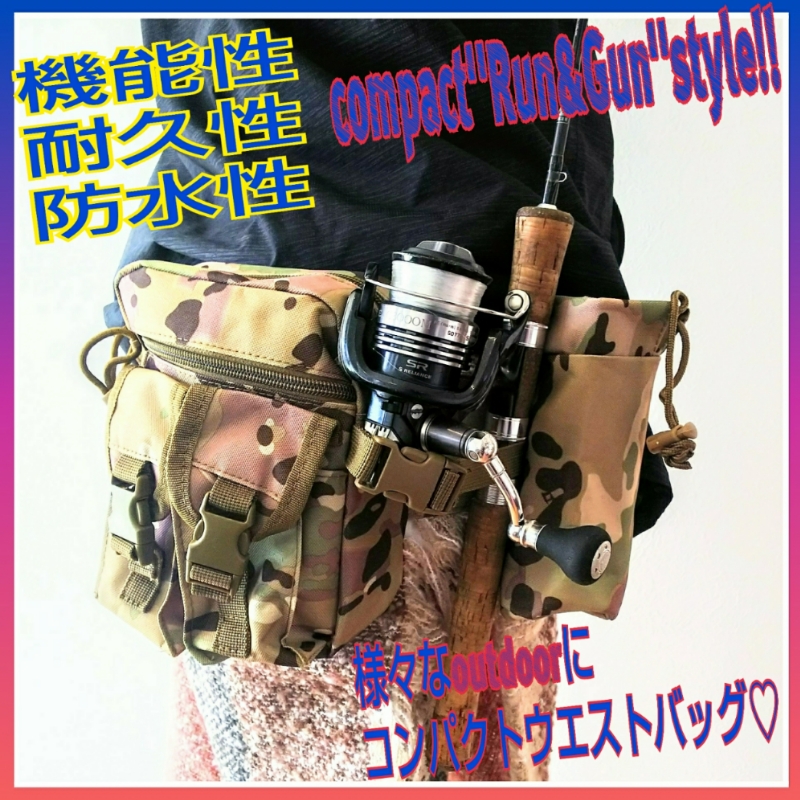 フィッシングウエストバッグ♪パパバッグとしても♪機能性、デザイン性に優れたコンパクトスポーツポーチ♪