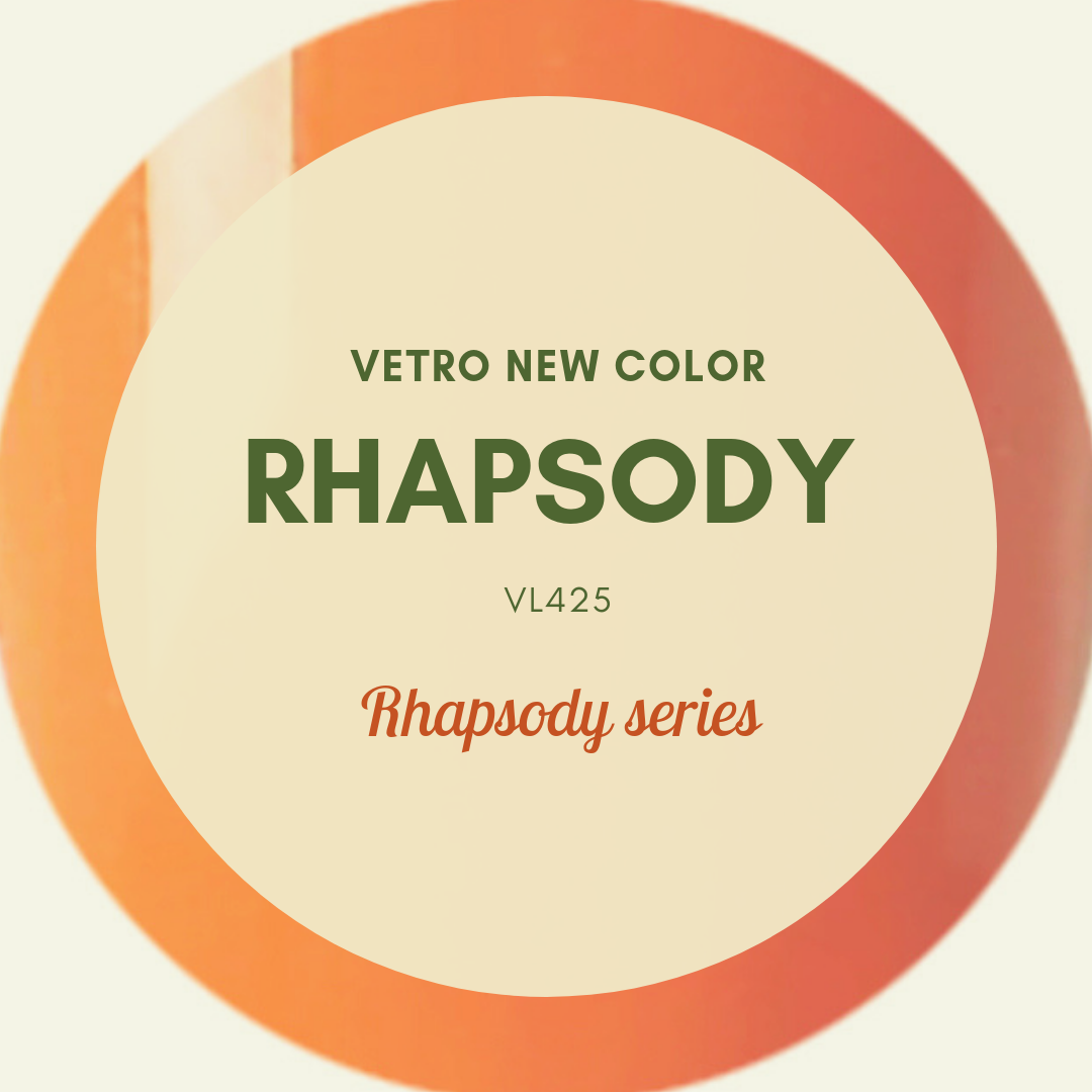 ベトロ ジェル VL425「2019年2月新色」Rhapsody（ラプソディー）