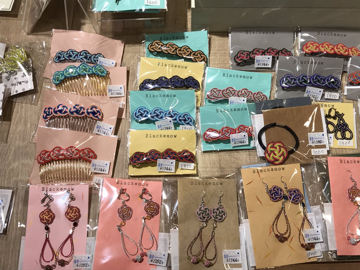 恵比寿にて水引アクセサリー販売中です