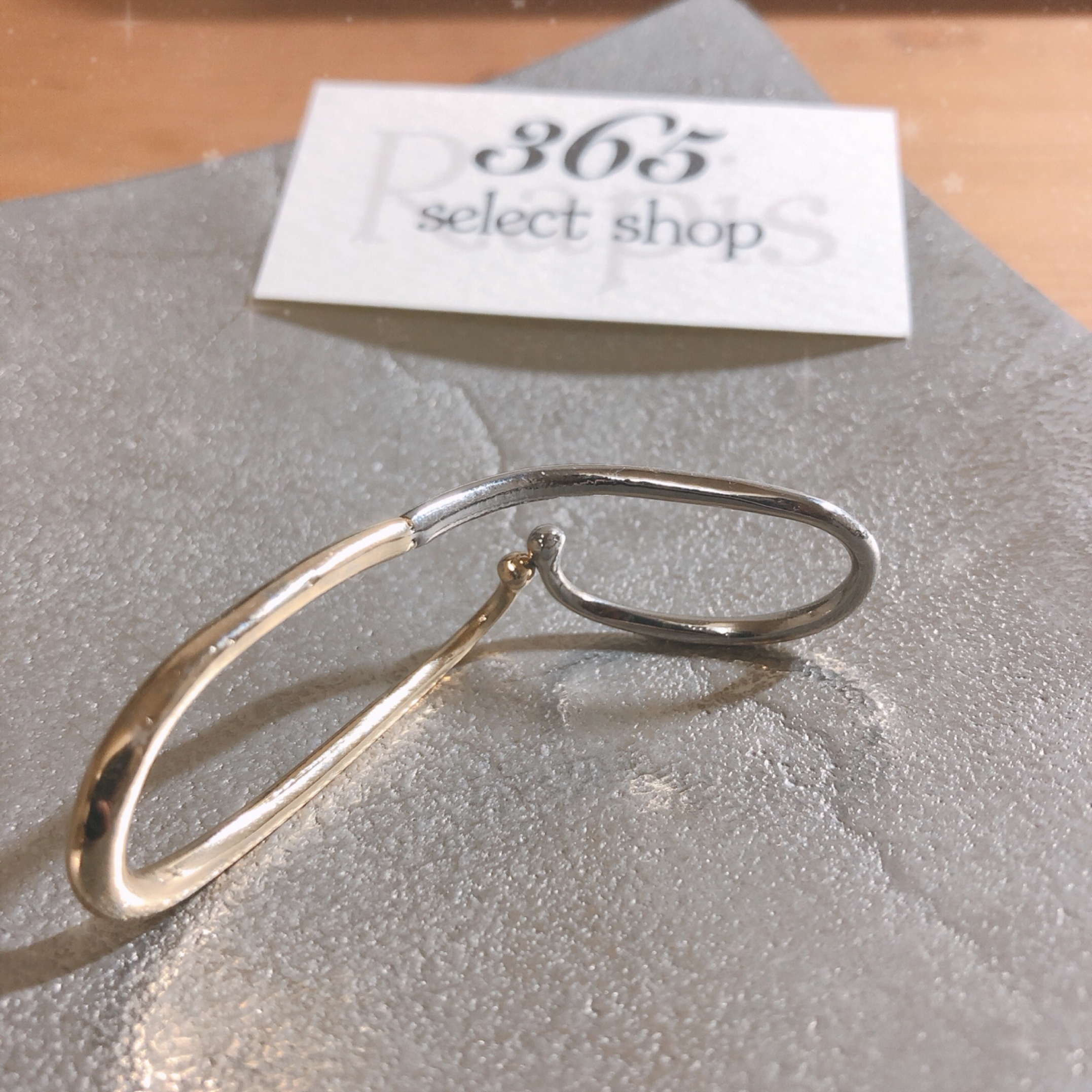 久しぶりに…