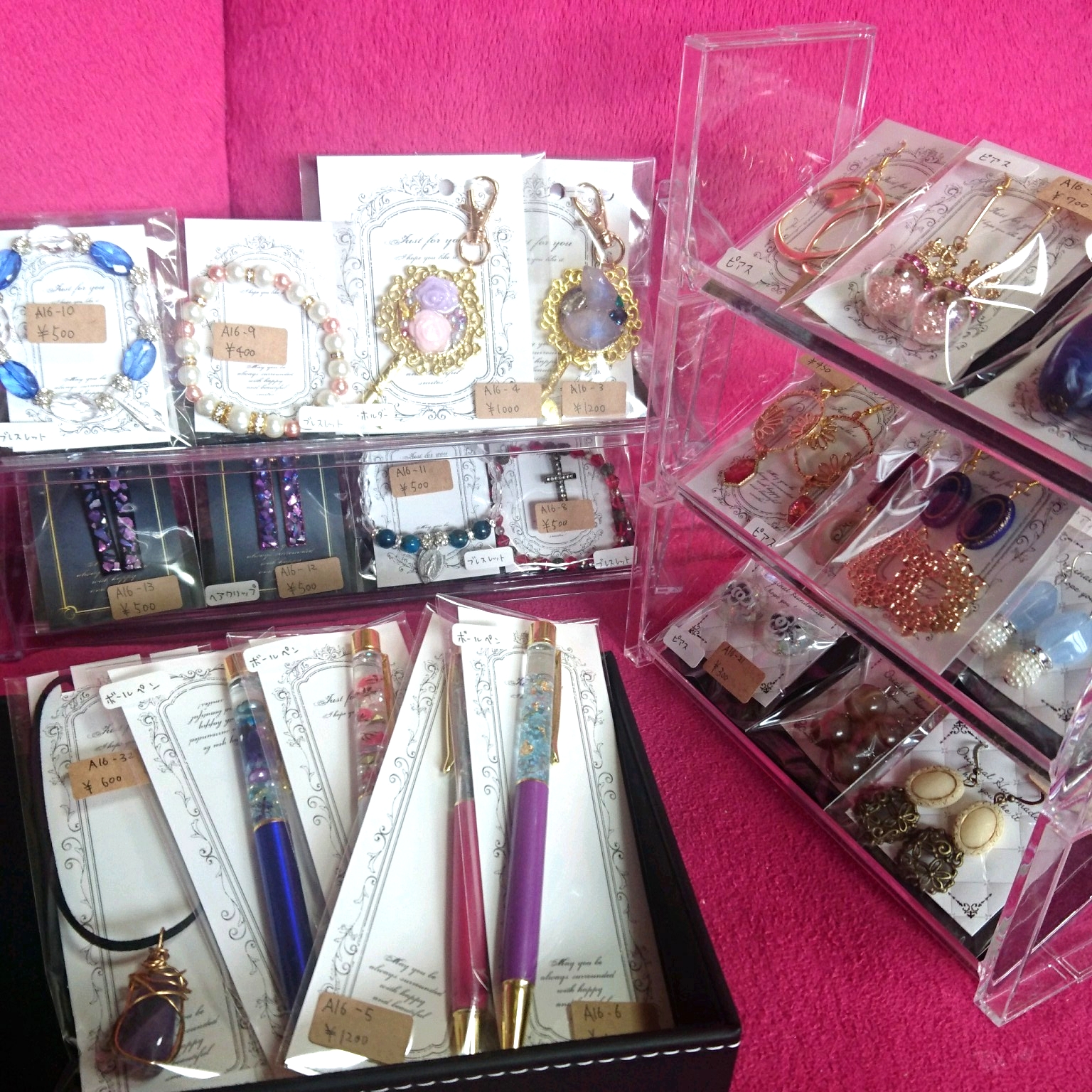 今年の1月から委託販売開始꙳★*ﾟ