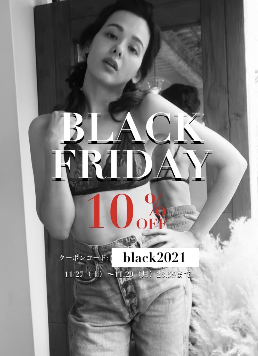 💋Black Friday 10%off SALE💋