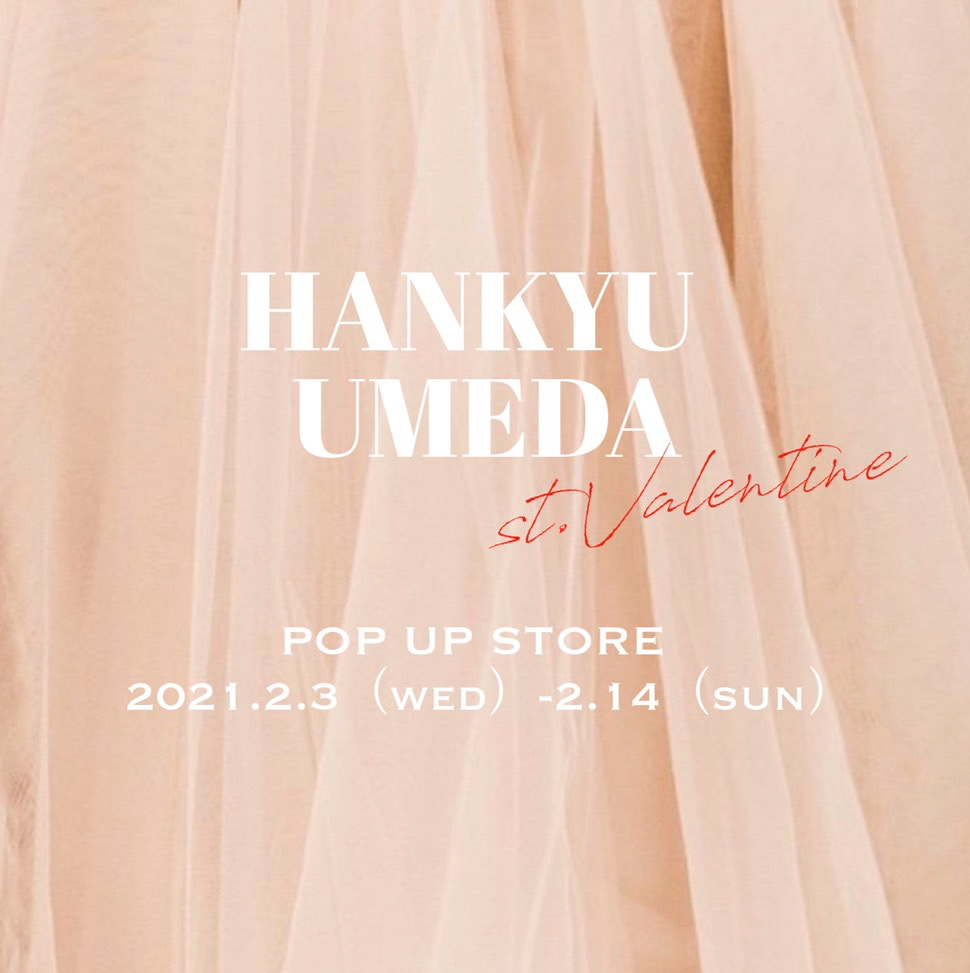 POPUP STORE in 阪急うめだ本店