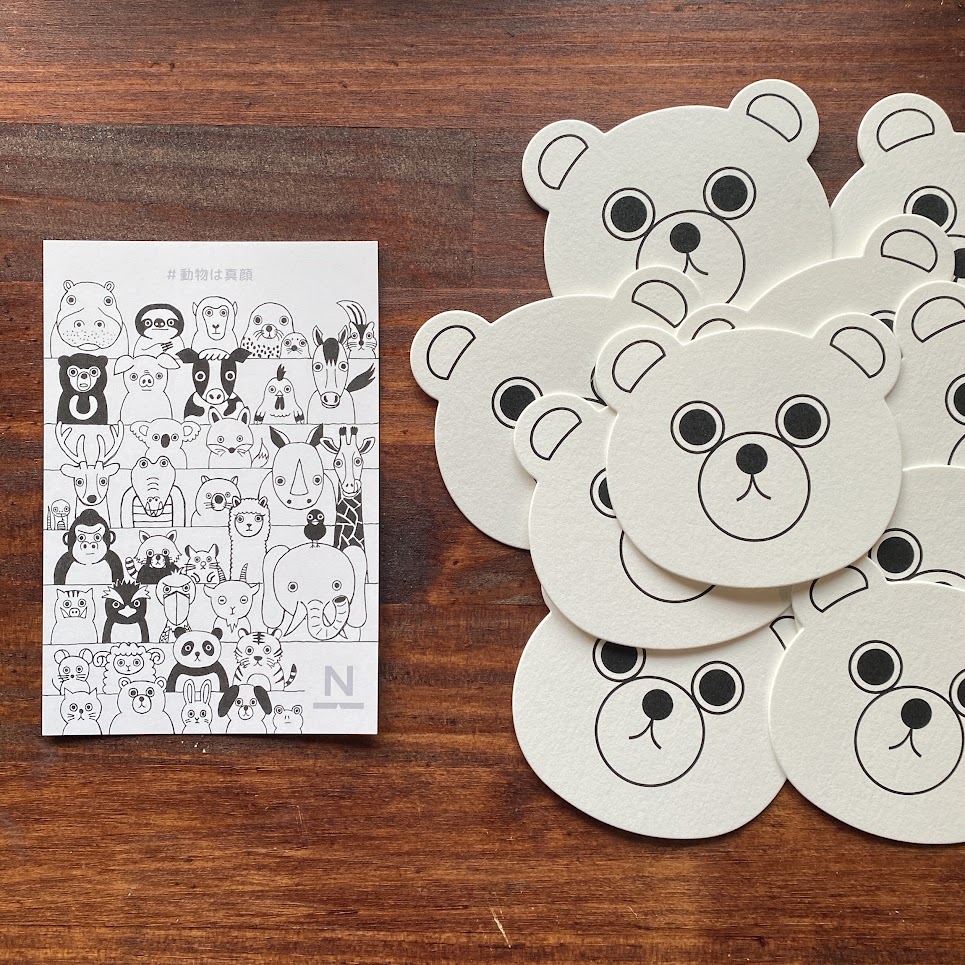 ノウト通販係のおまけが変わりました。（ぬりたくり絵カレンダー→クマの吸い取り紙）