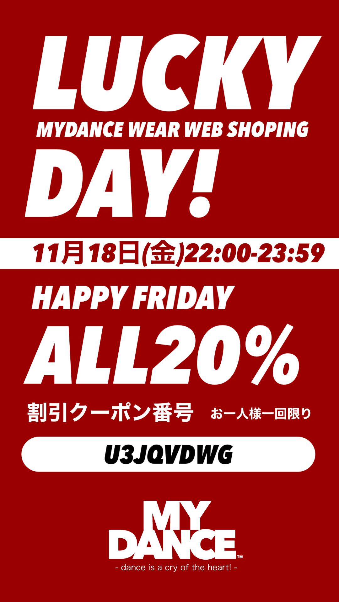 LUCKY DAY! 20%off