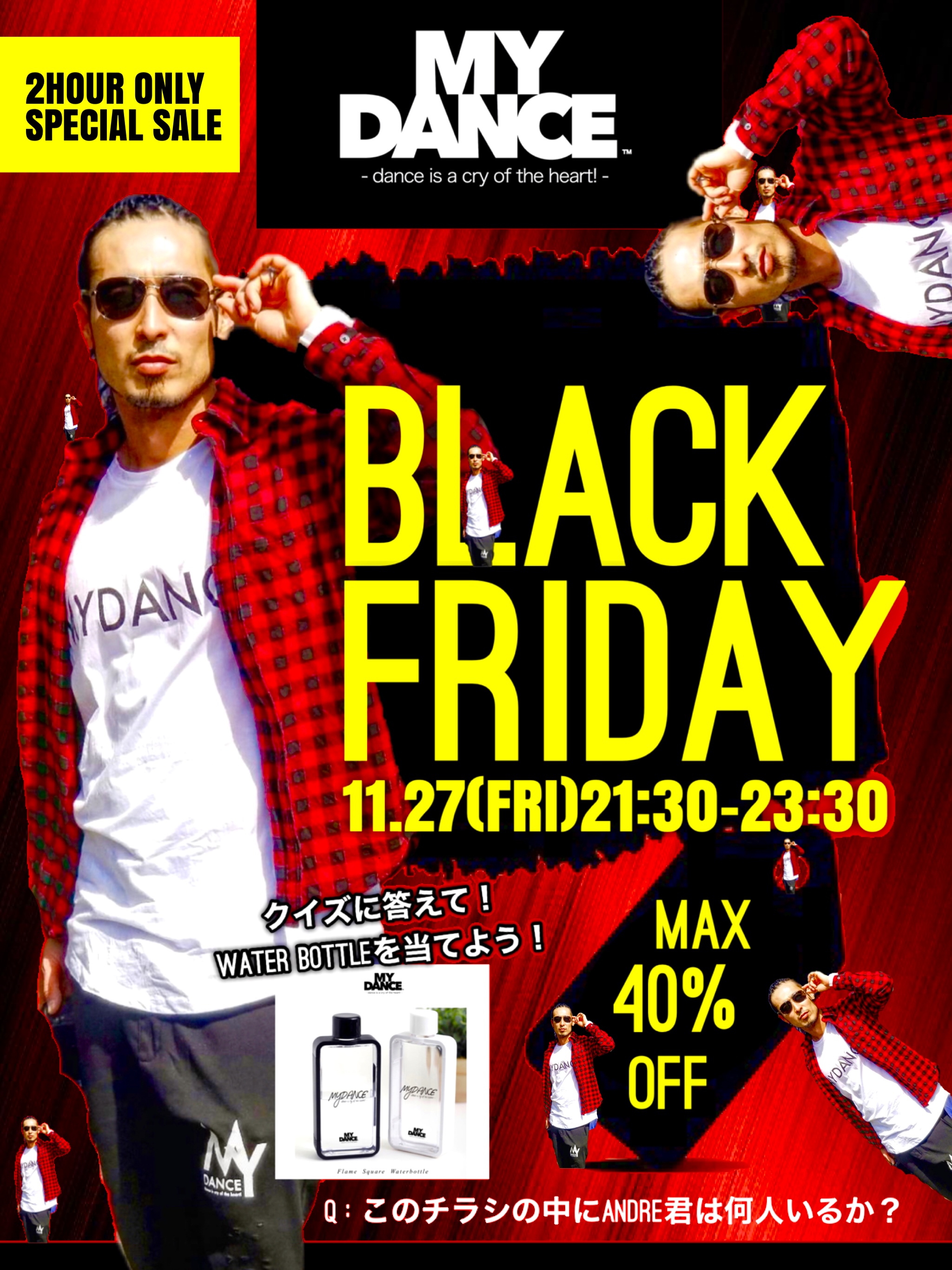 本日2時間限定セール「BLACK FRIDAY SALE」Max40%割引新作いきなりバーゲン