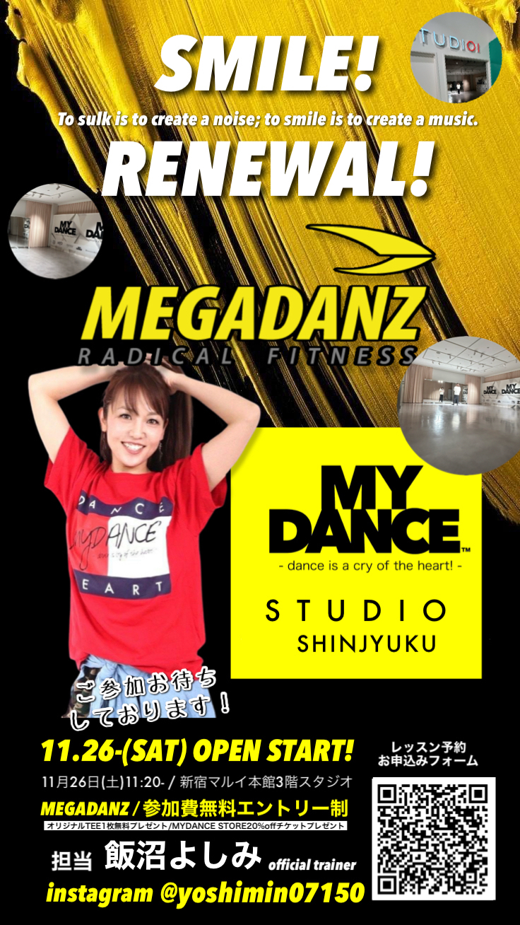 MYDANCE STUDIO 新宿オープン　参加費無料スタジオ