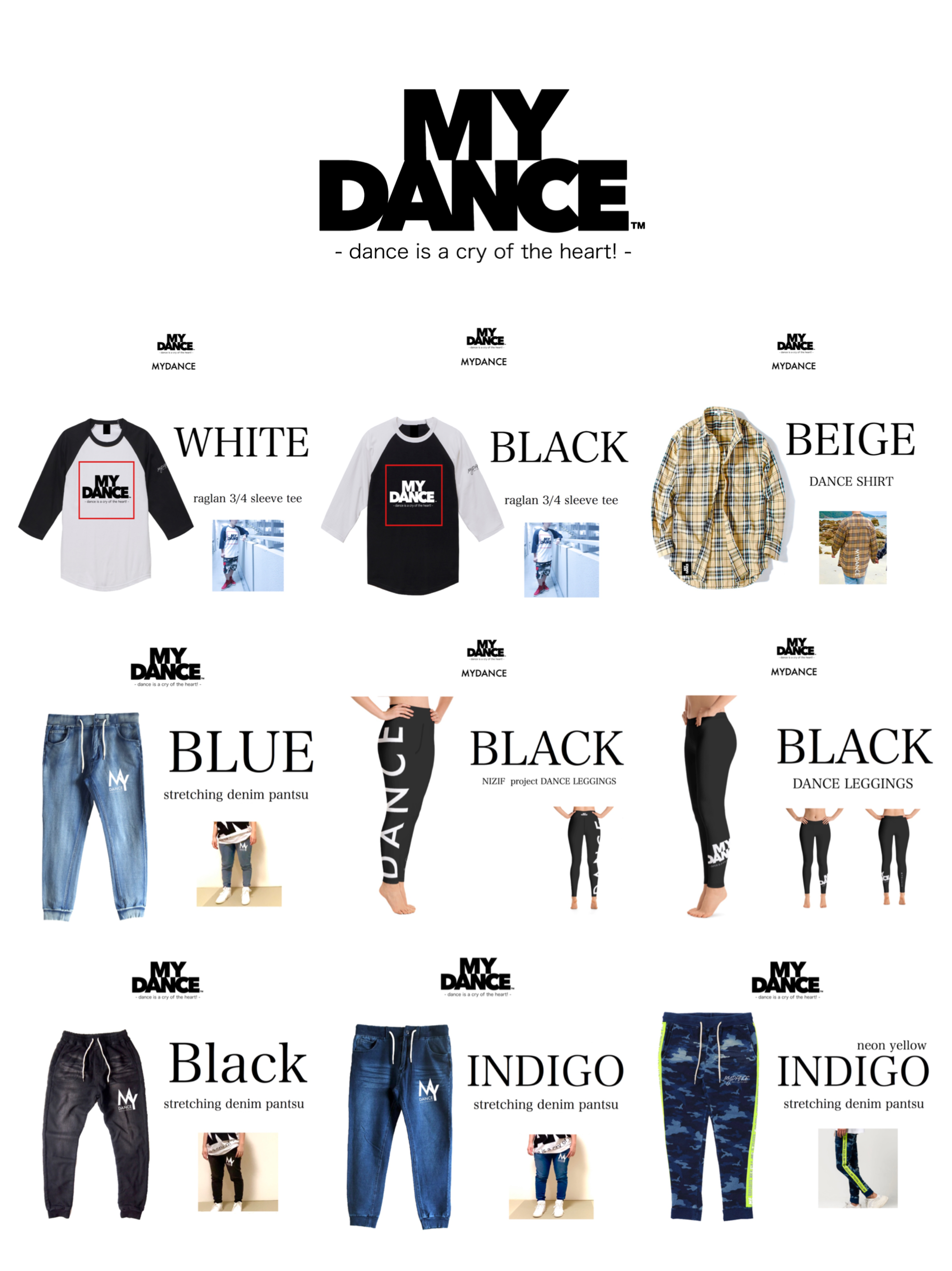 新作新発売！