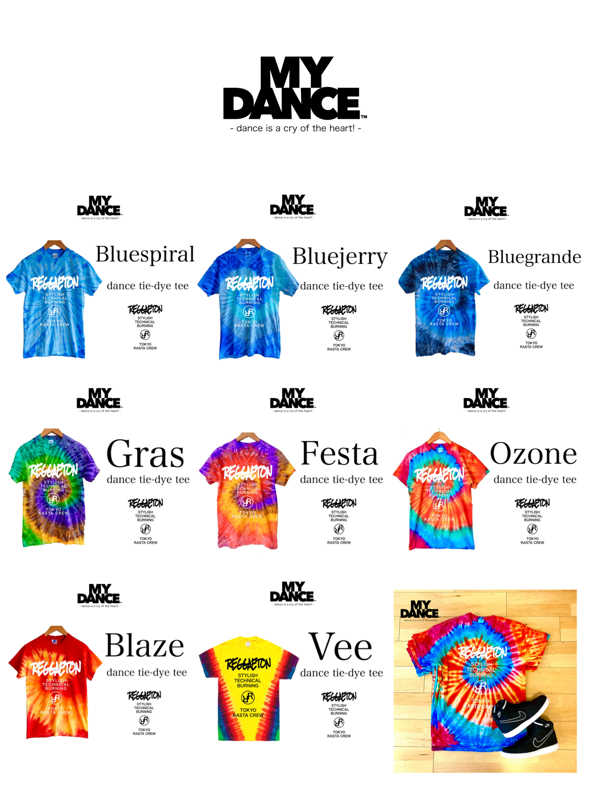 new color発売!