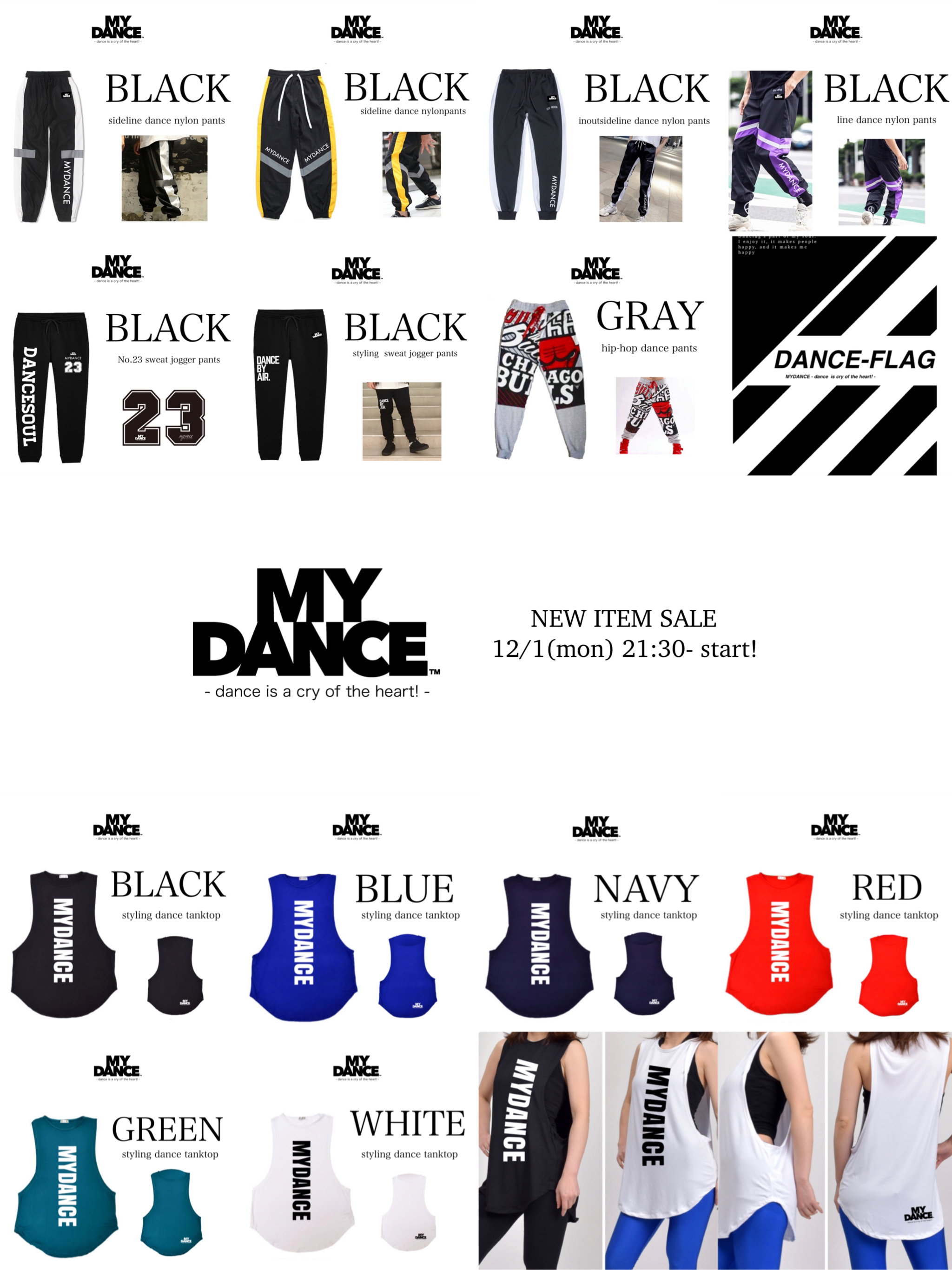 NEW ITEM SALE   12/1(mon) 21:30- start!