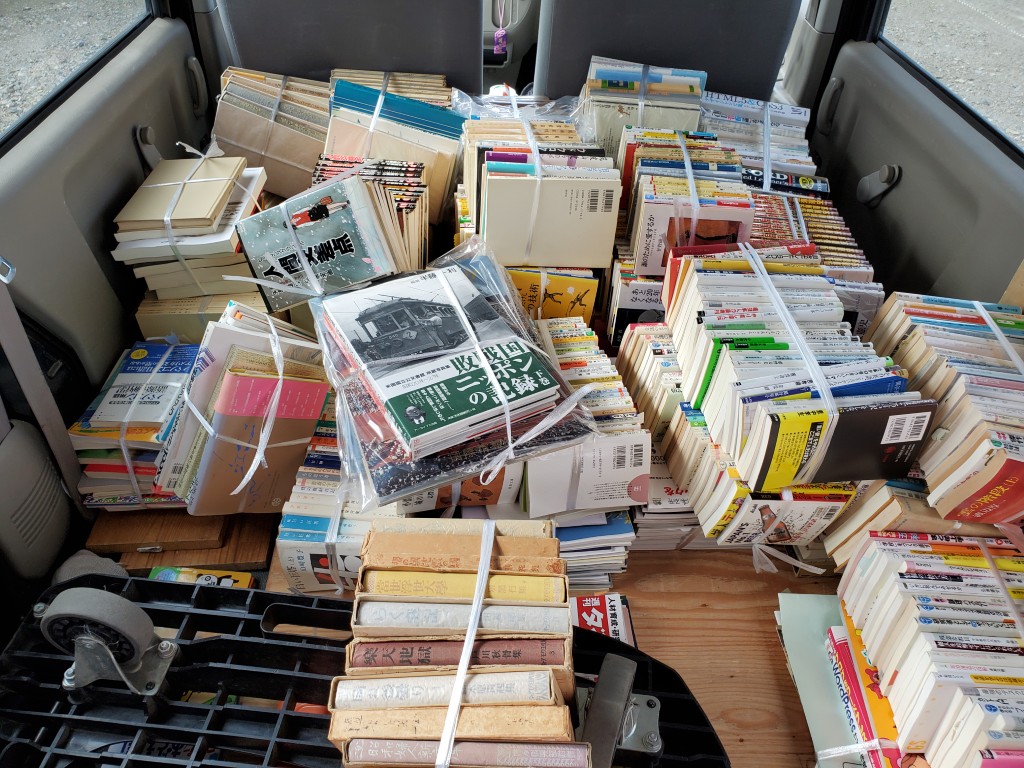 出張買取承ります。