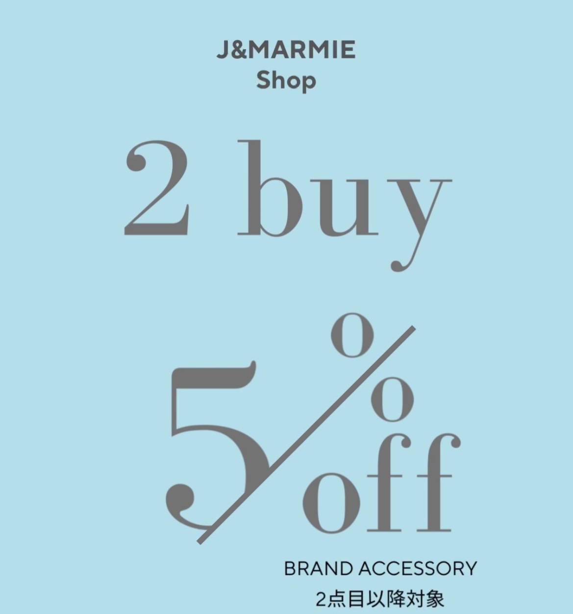 店頭限定BRAND ACCESSORY FAIR!福岡1番⭐︎