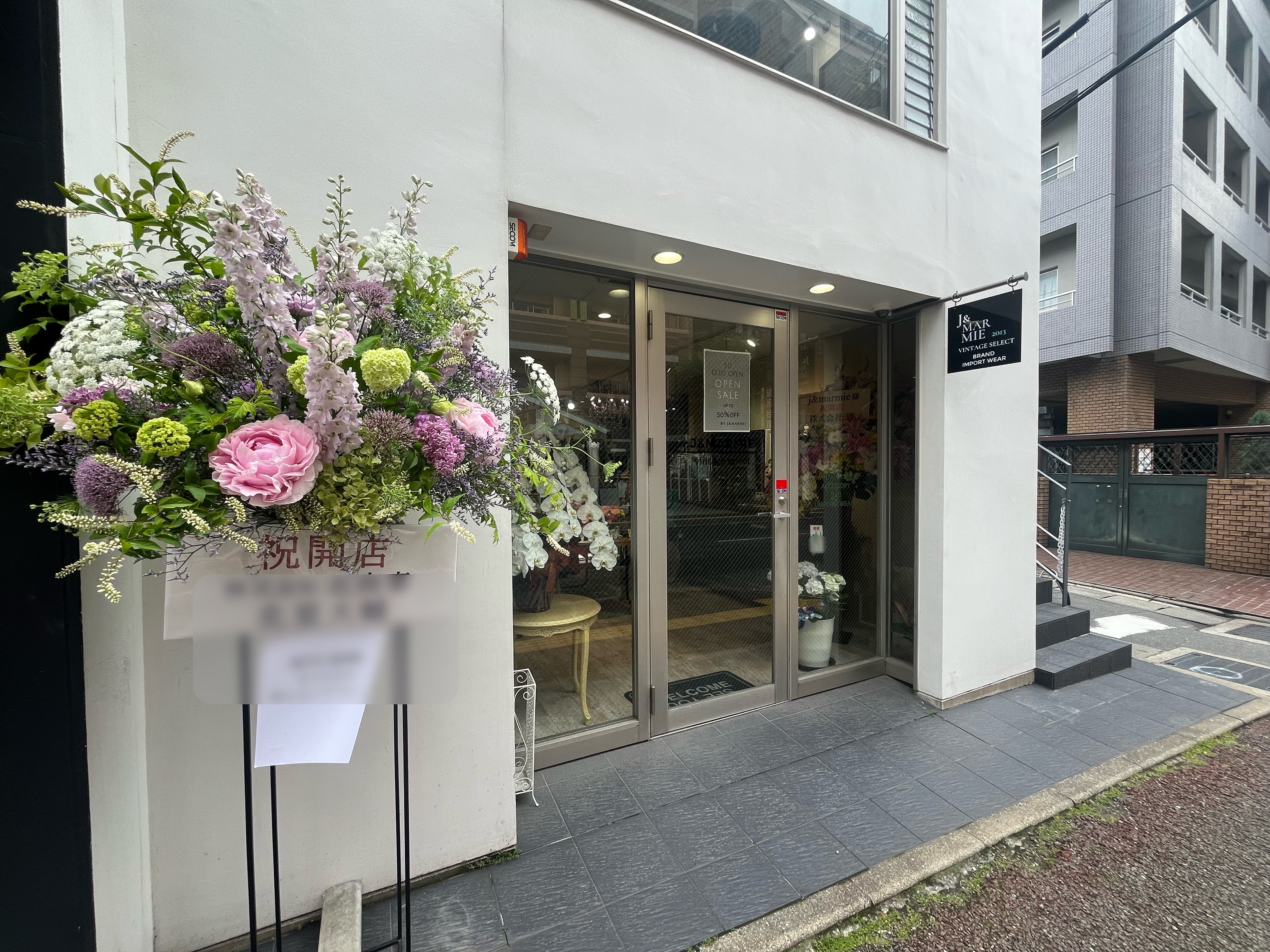 J&marmie福岡市中央区警固1-5-28  道案内♡天神からすぐ