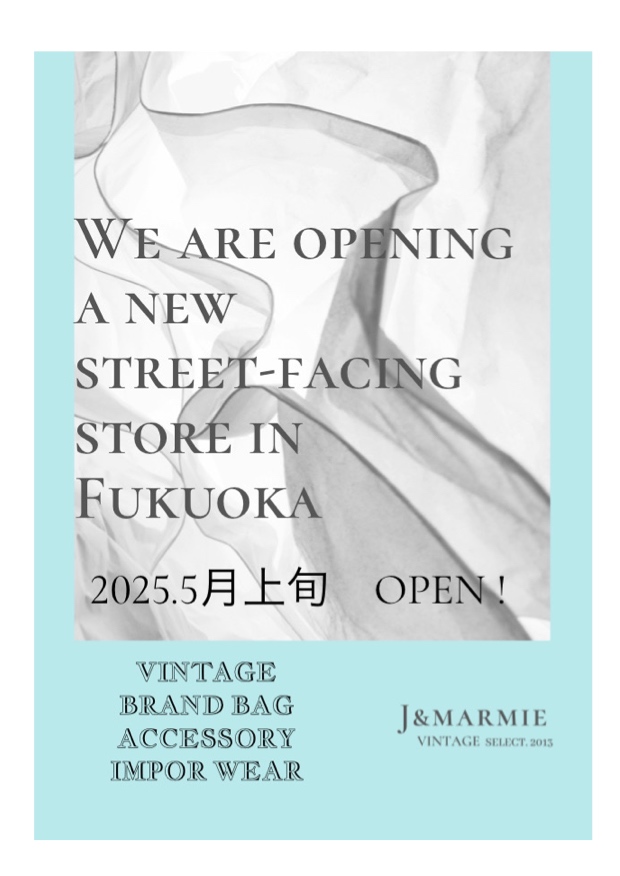 遂に路面店を再OPENします！！