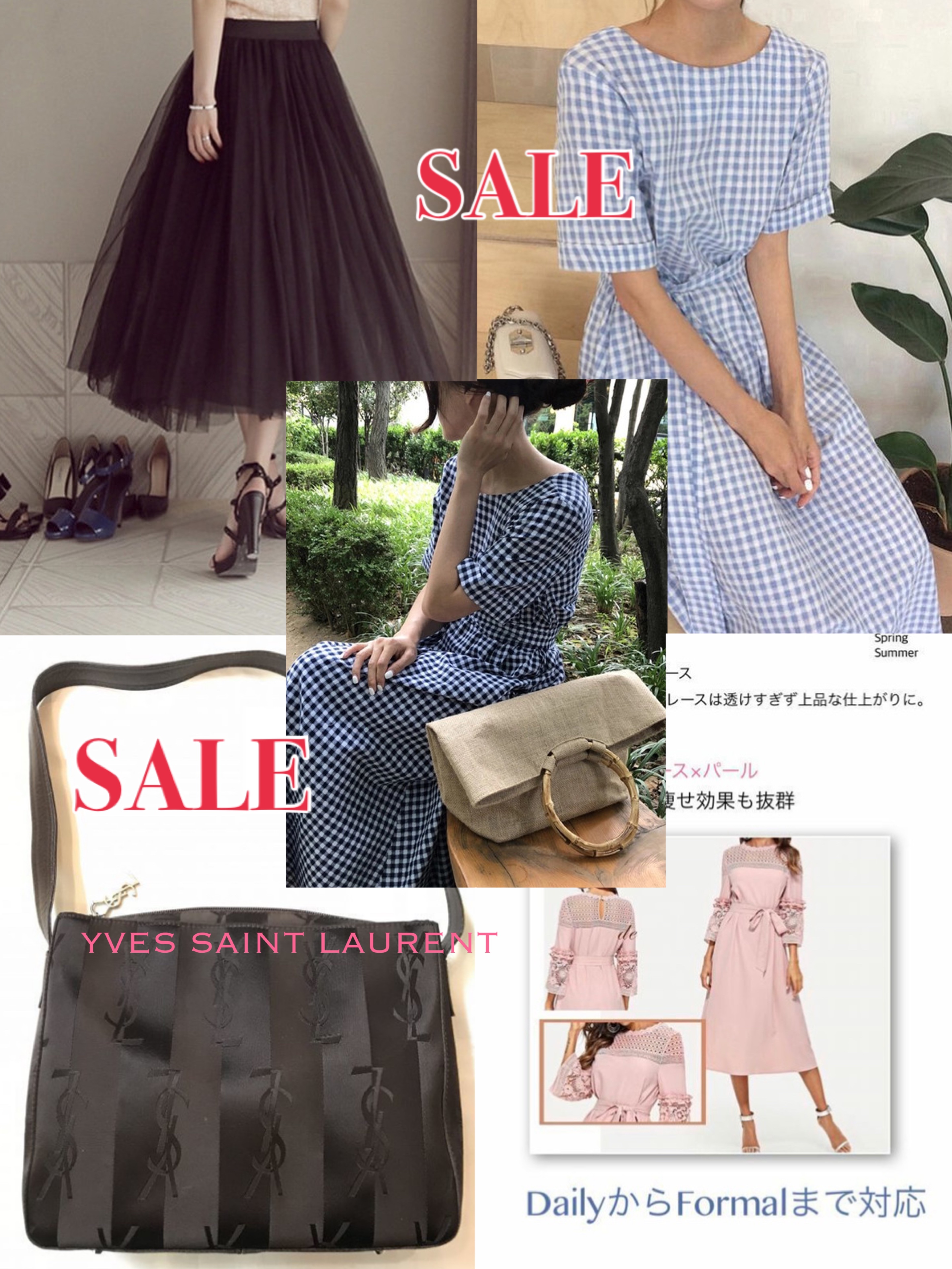 再入荷無しのSALE価格！！